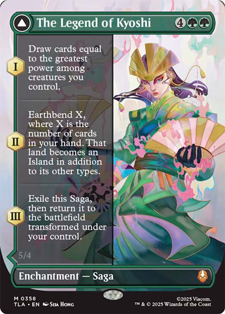 The Legend of Kyoshi (Borderless) - Korthaien